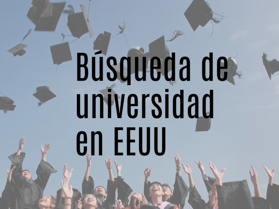 buscar universidad en EEUU